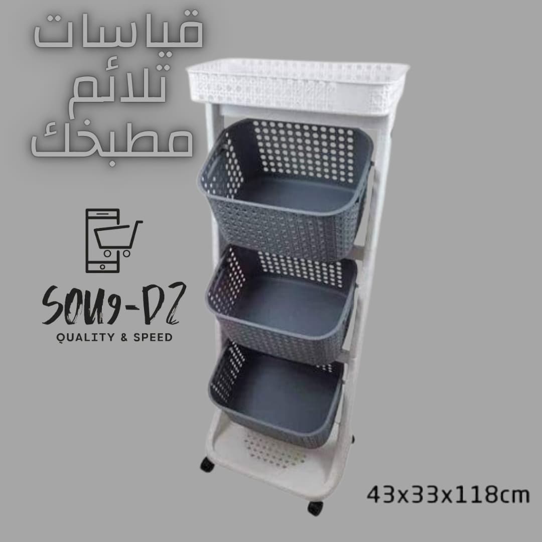 Porte legumes 3 étages - Image 6